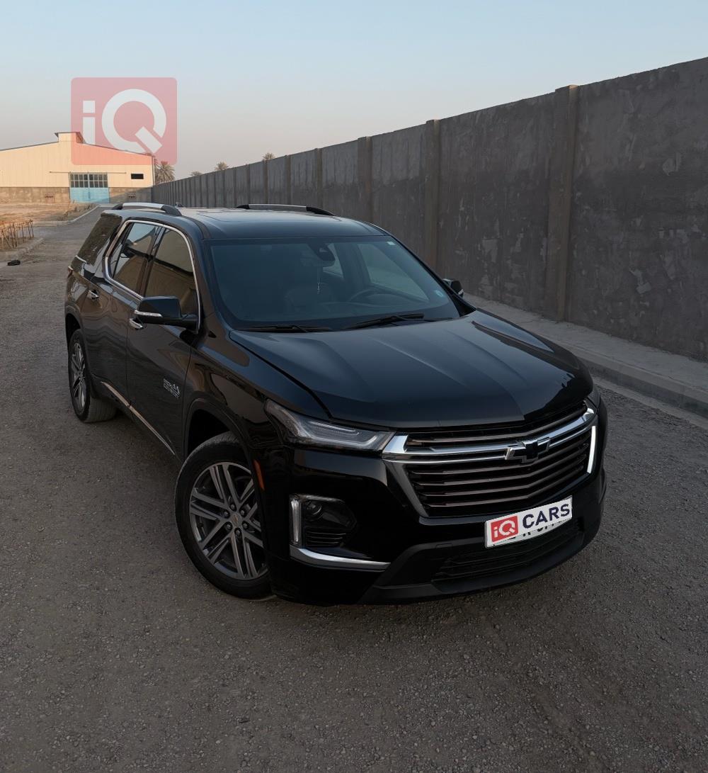 شيفروليه ترافرس